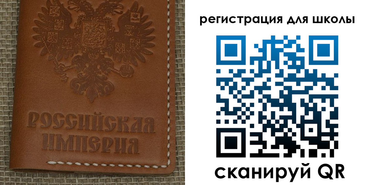 прописка паспорт в Дубне